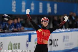 冠军